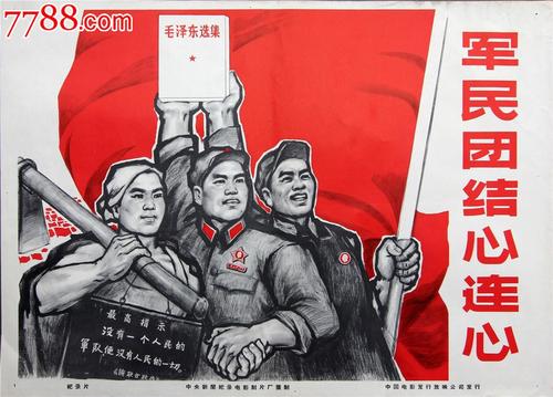 马斯特里赫特戏剧艺术学院建筑学文凭证书