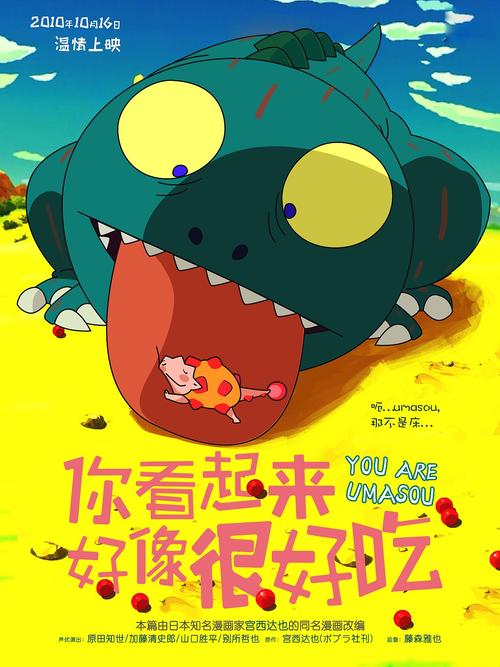 卡拉马祖学院学历认证