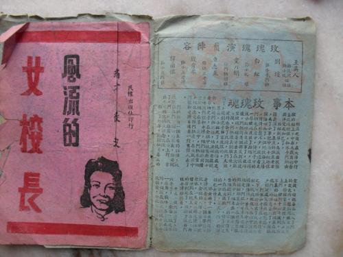 卡尔斯鲁厄工程与经济学院学信网购买