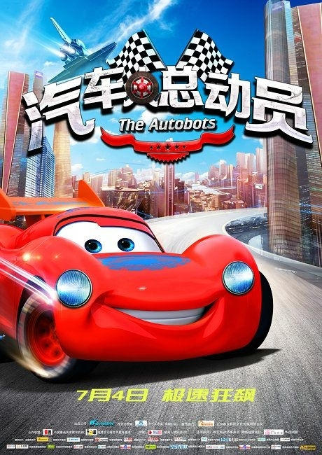 买个假的阿伯泰邓迪大学文凭