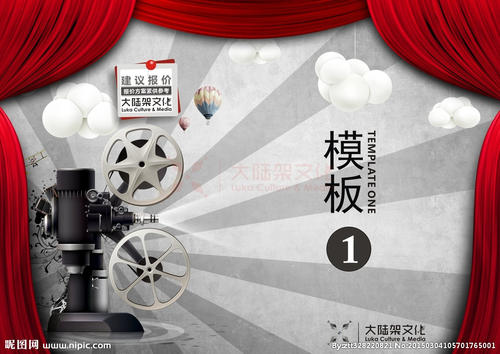 九州国際大学学生卡办理